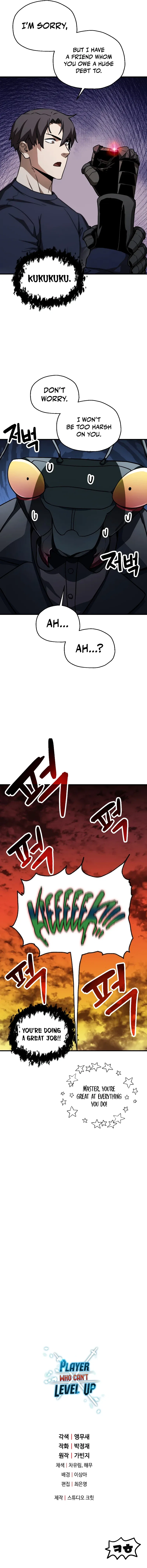 Player Who Can't Level Up Chapter 111 – Page 11