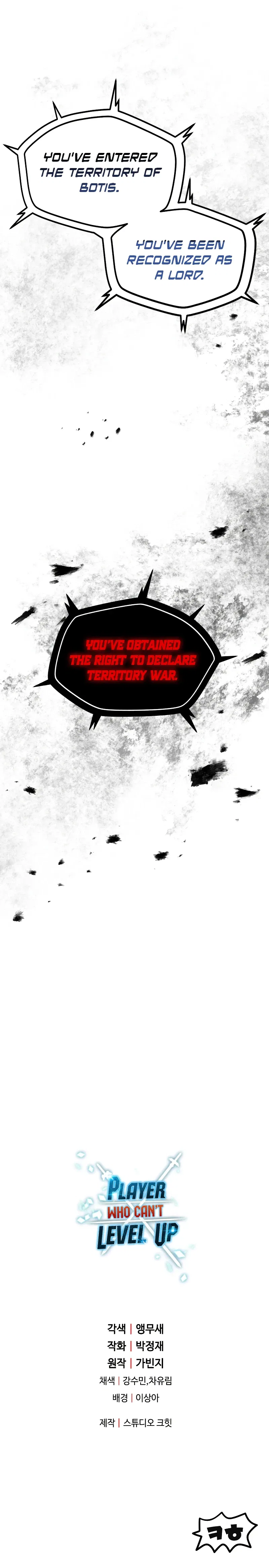 Player Who Can't Level Up Chapter 100 – Page 11