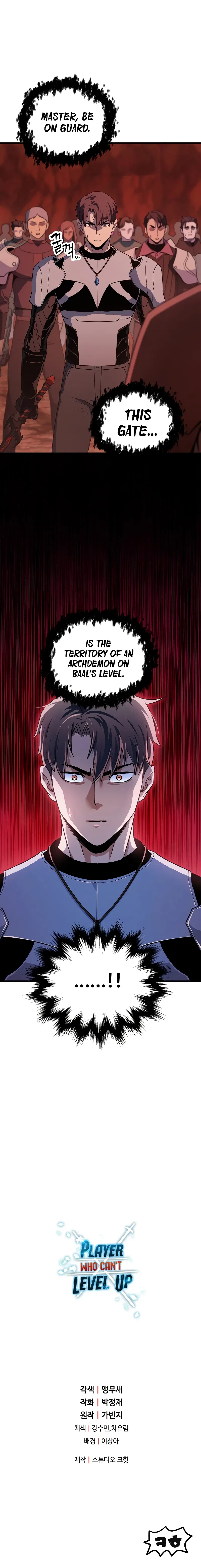 Player Who Can't Level Up Chapter 98 – Page 13