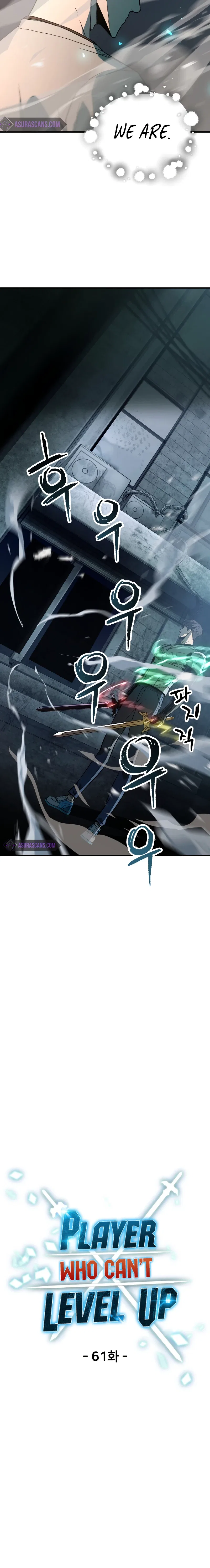 Player Who Can't Level Up Chapter 61 – Page 5