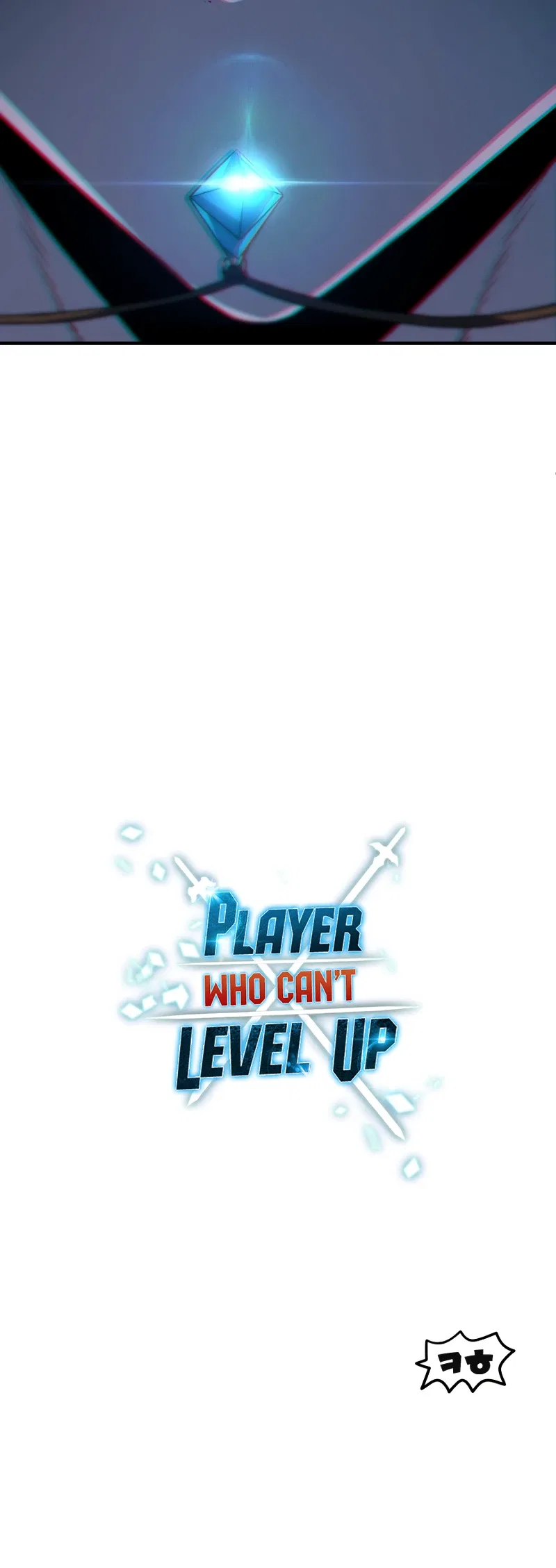 Player Who Can't Level Up Chapter 61 – Page 15