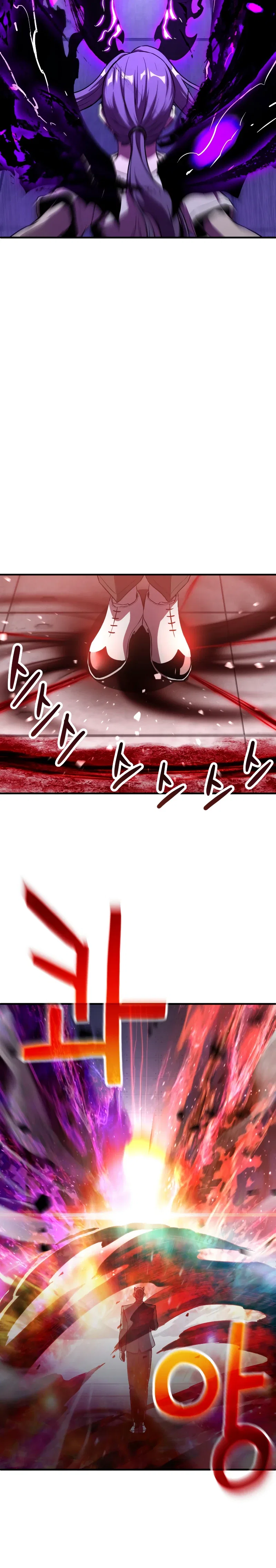 Player Who Can't Level Up Chapter 59 – Page 7