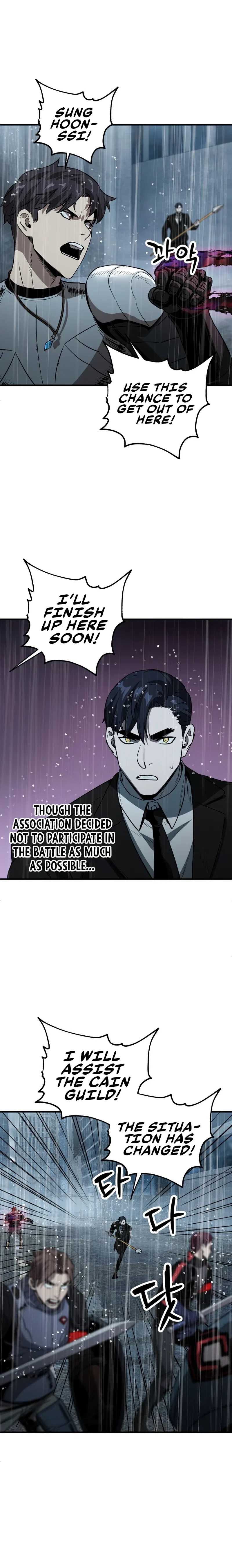 Player Who Can't Level Up Chapter 53 – Page 3