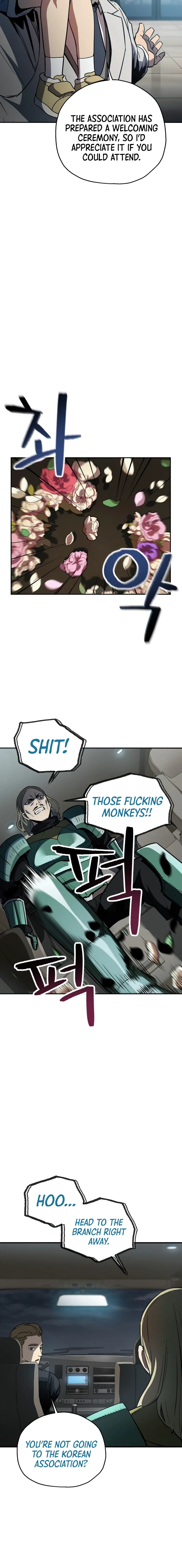 Player Who Can't Level Up Chapter 48 – Page 5