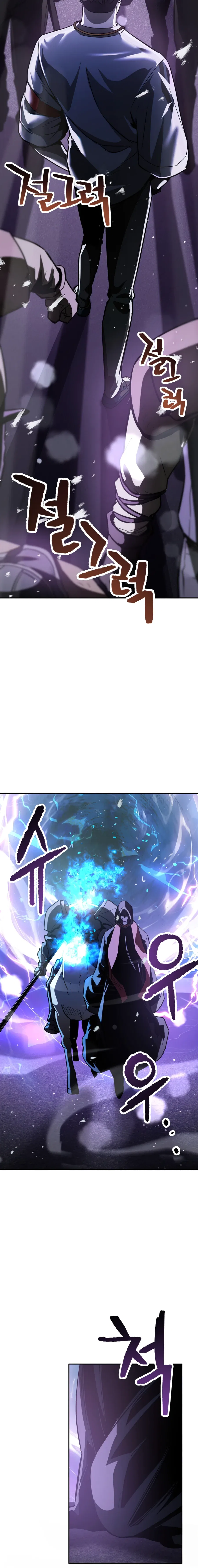 Player Who Can't Level Up Chapter 48 – Page 9
