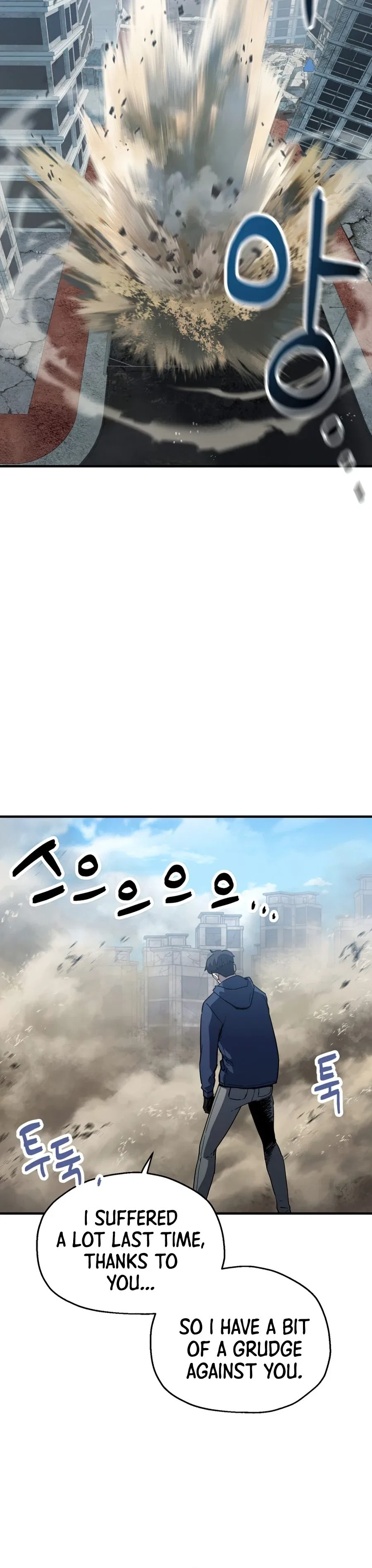 Player Who Can't Level Up Chapter 45 – Page 15