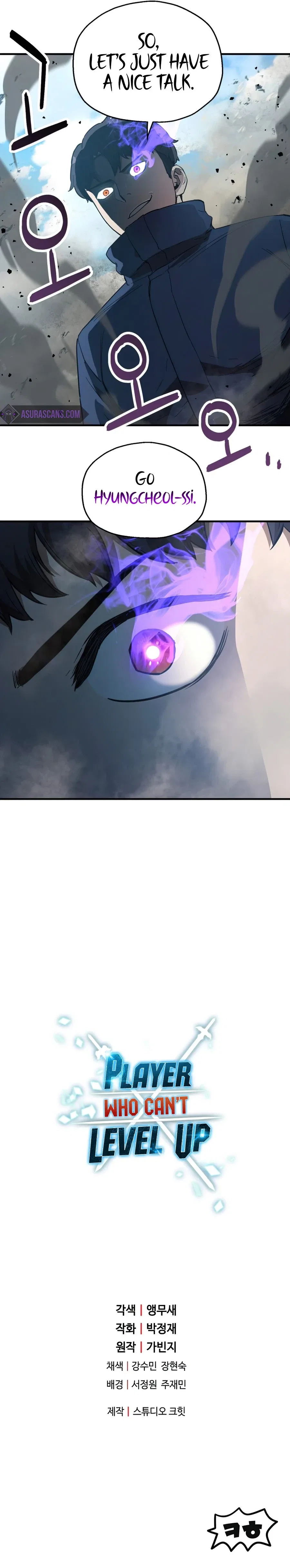 Player Who Can't Level Up Chapter 45 – Page 16