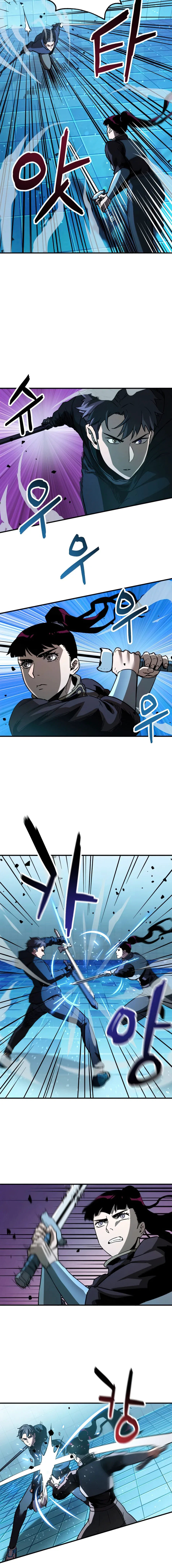 Player Who Can't Level Up Chapter 44 – Page 5