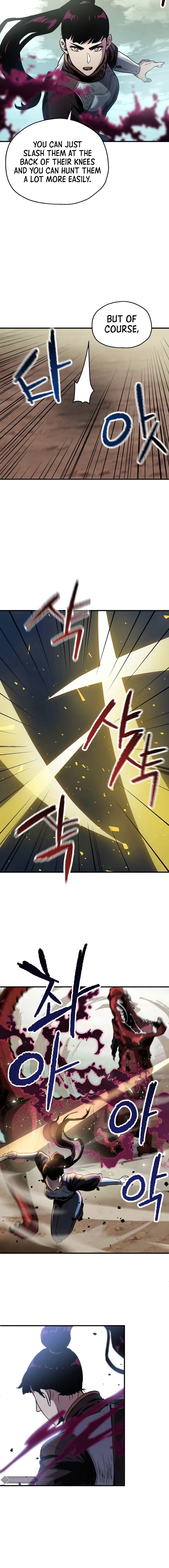 Player Who Can't Level Up Chapter 43 – Page 11