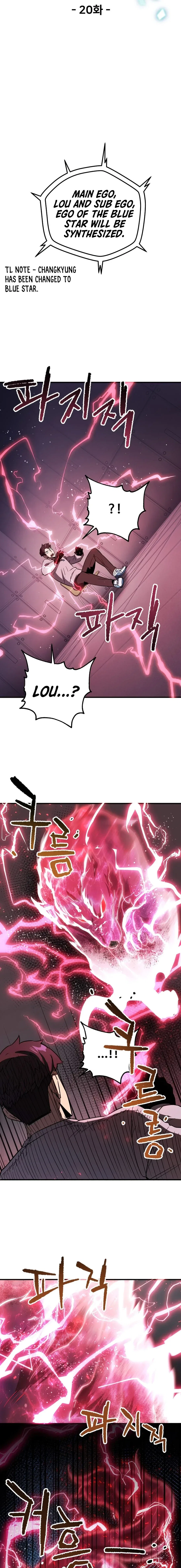 Player Who Can't Level Up Chapter 41 – Page 6