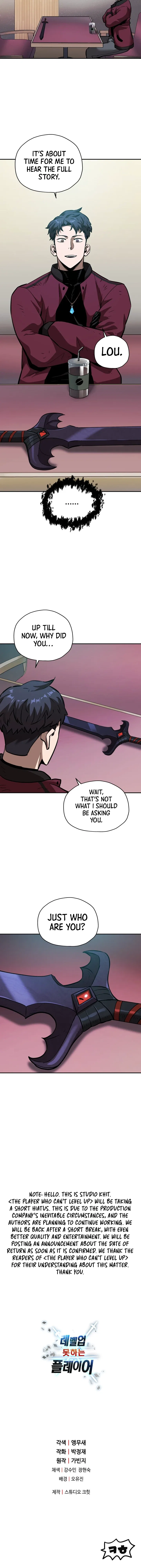 Player Who Can't Level Up Chapter 39 – Page 13