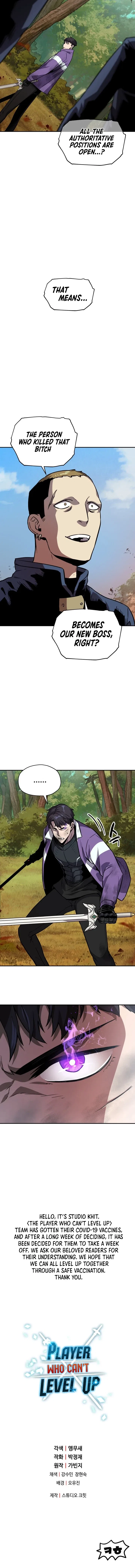 Player Who Can't Level Up Chapter 34 – Page 13