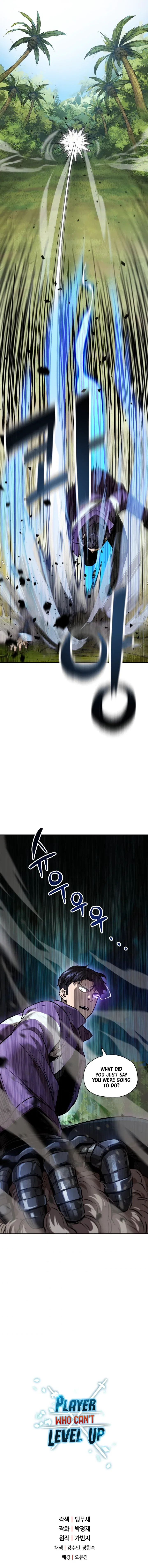 Player Who Can't Level Up Chapter 32 – Page 13