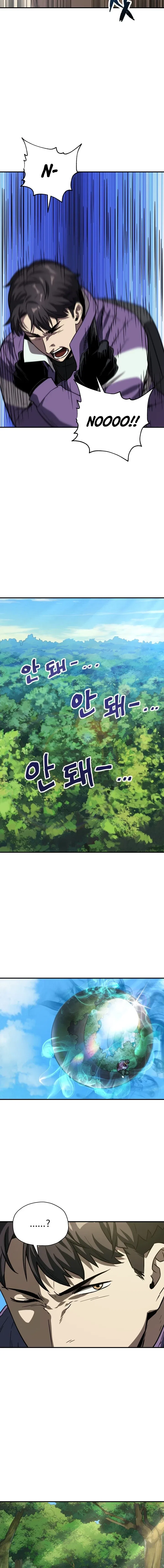 Player Who Can't Level Up Chapter 31 – Page 14
