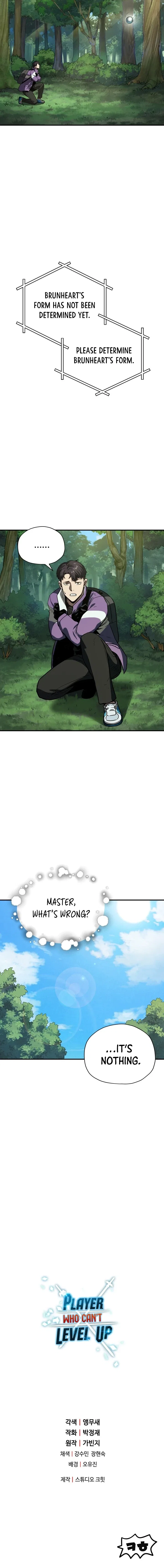 Player Who Can't Level Up Chapter 31 – Page 15