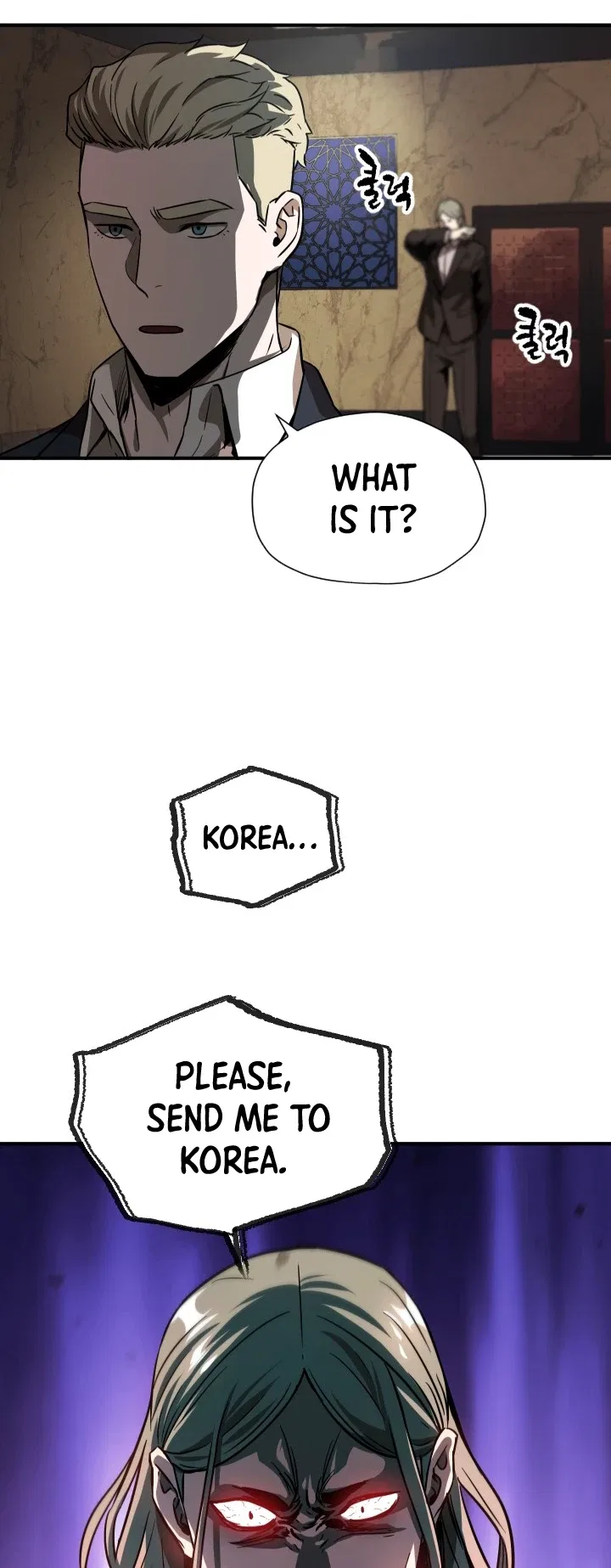 Player Who Can't Level Up Chapter 27 – Page 5