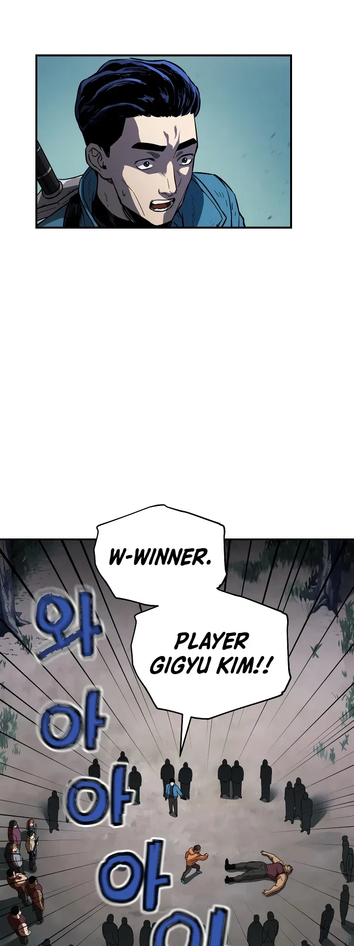 Player Who Can't Level Up Chapter 24 – Page 7