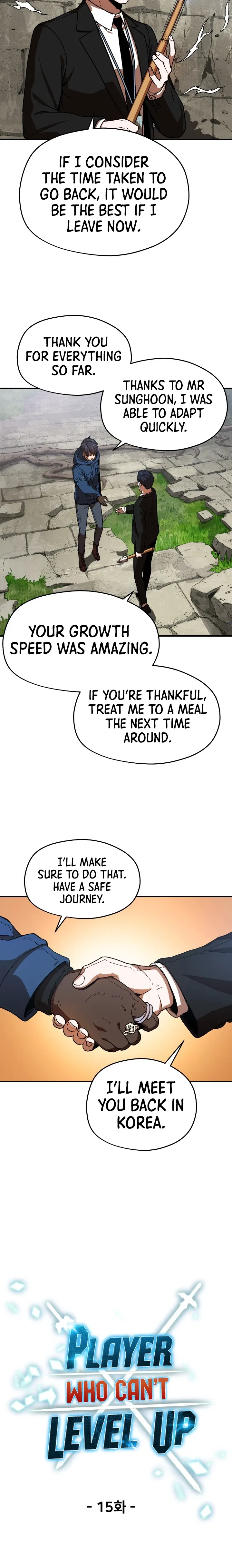 Player Who Can't Level Up Chapter 15 – Page 3