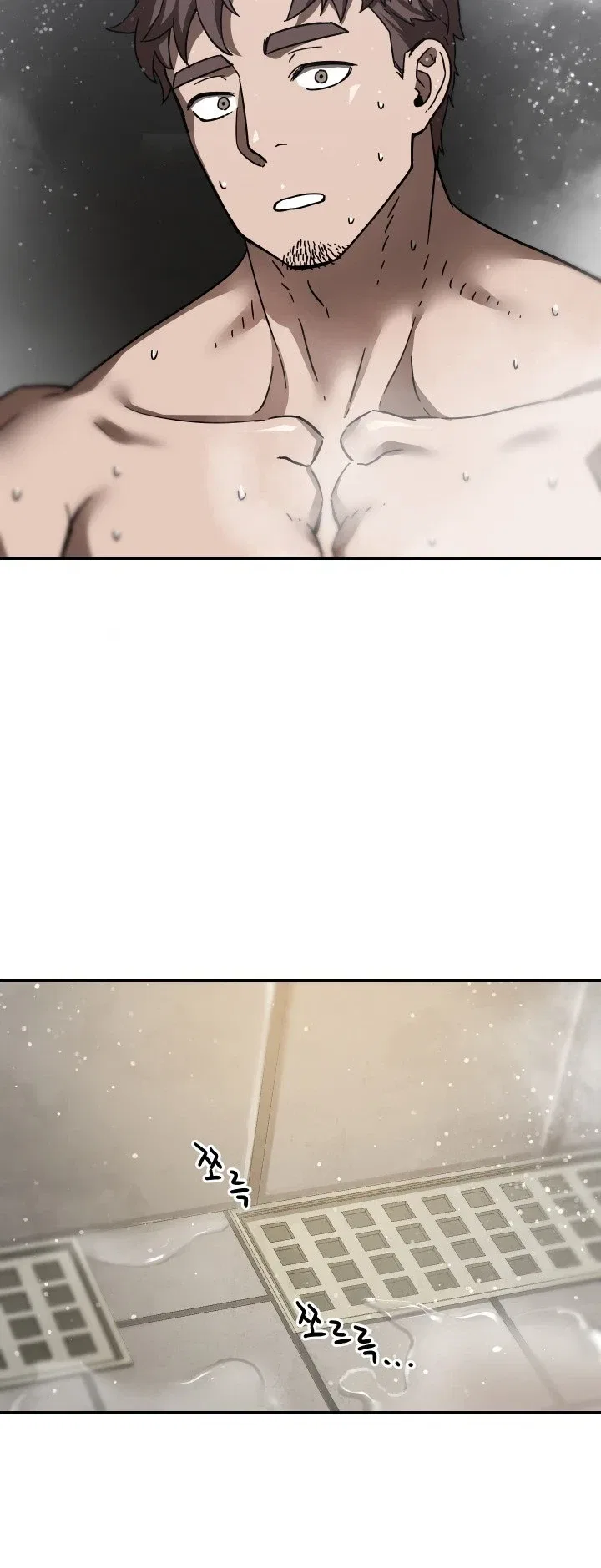 Player Who Can't Level Up Chapter 12 – Page 13