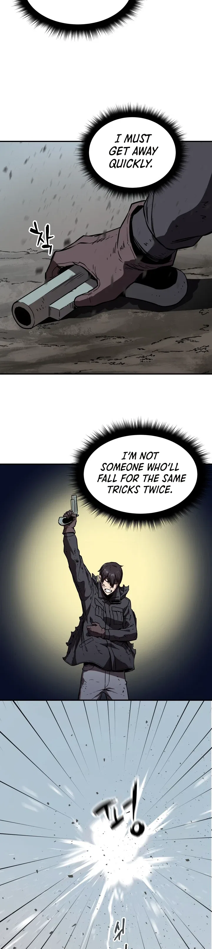 Player Who Can't Level Up Chapter 3 – Page 13