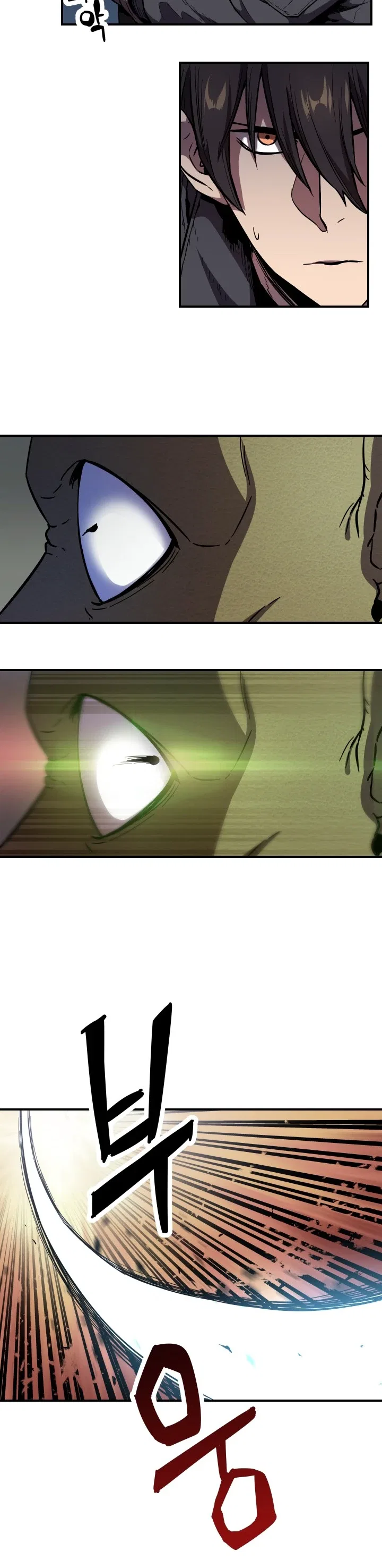 Player Who Can't Level Up Chapter 2 – Page 5