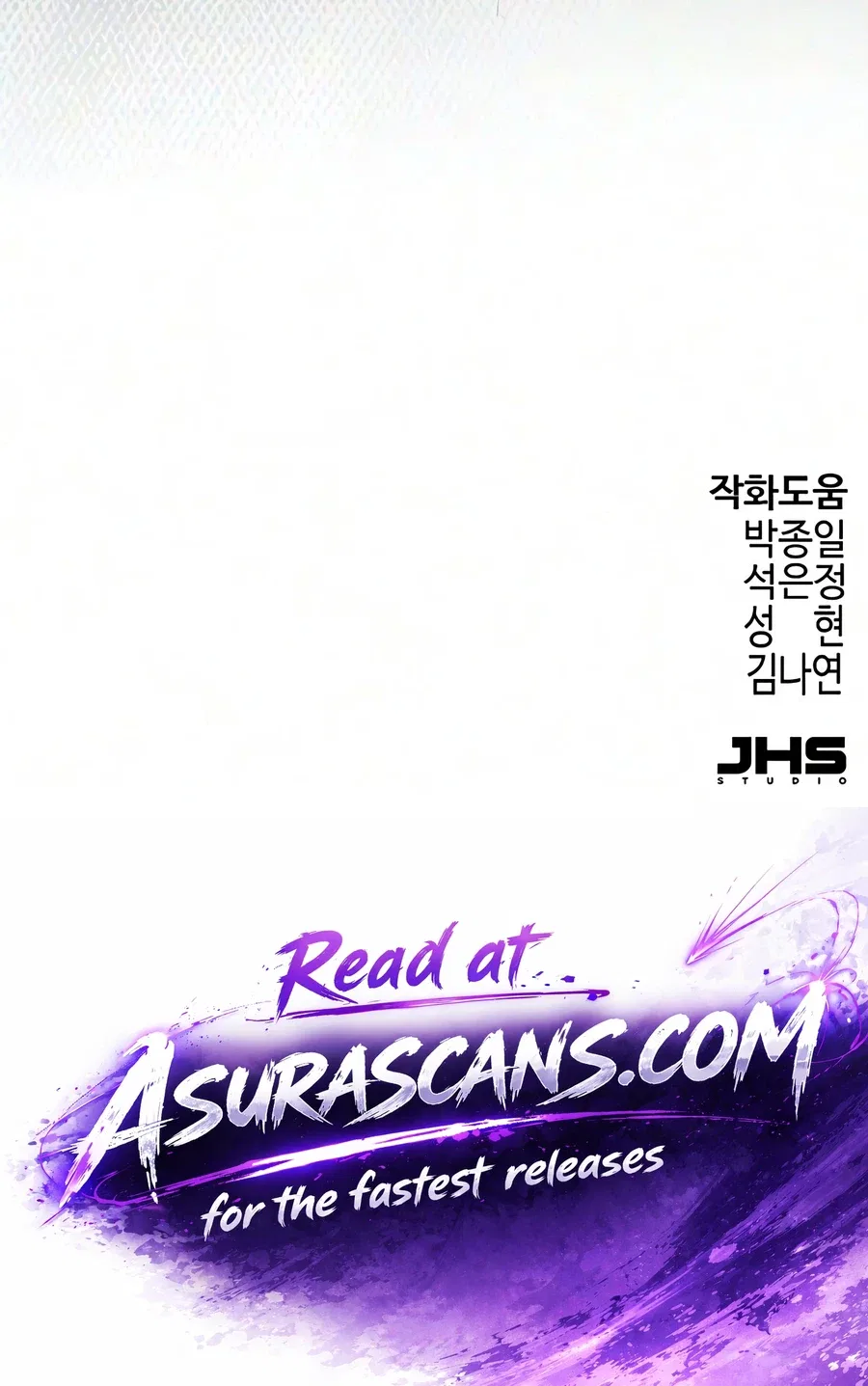 Absolute Regression Chapter 103 – Page 21
