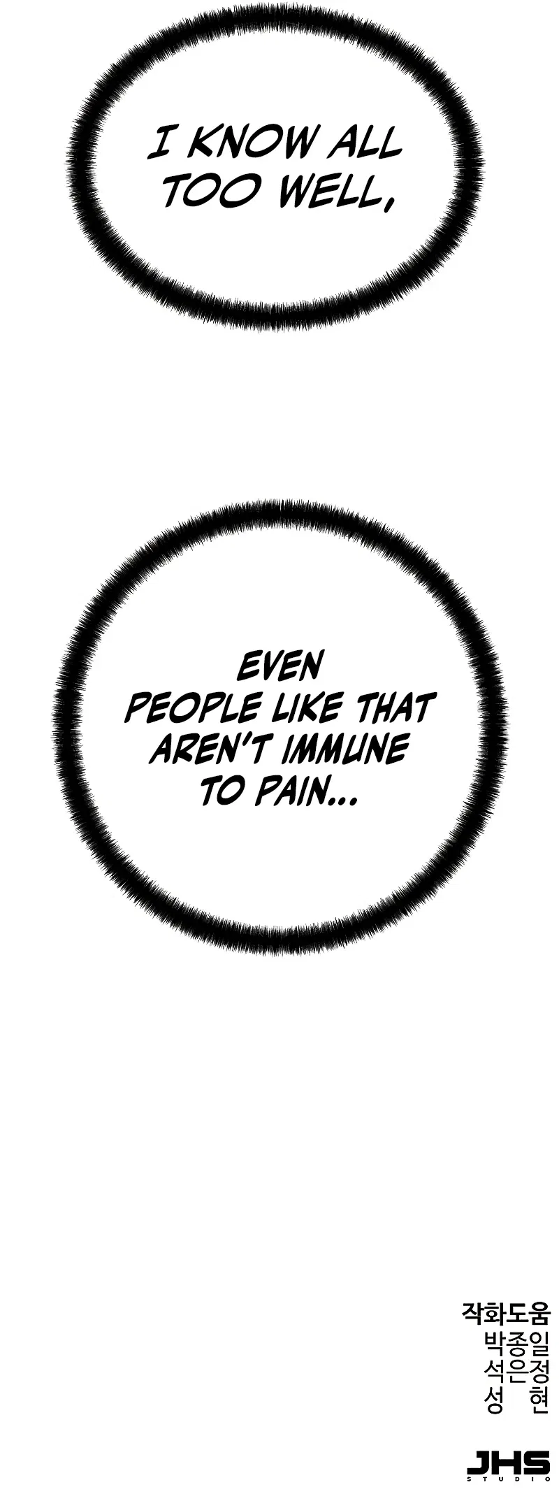 Absolute Regression Chapter 89 – Page 16