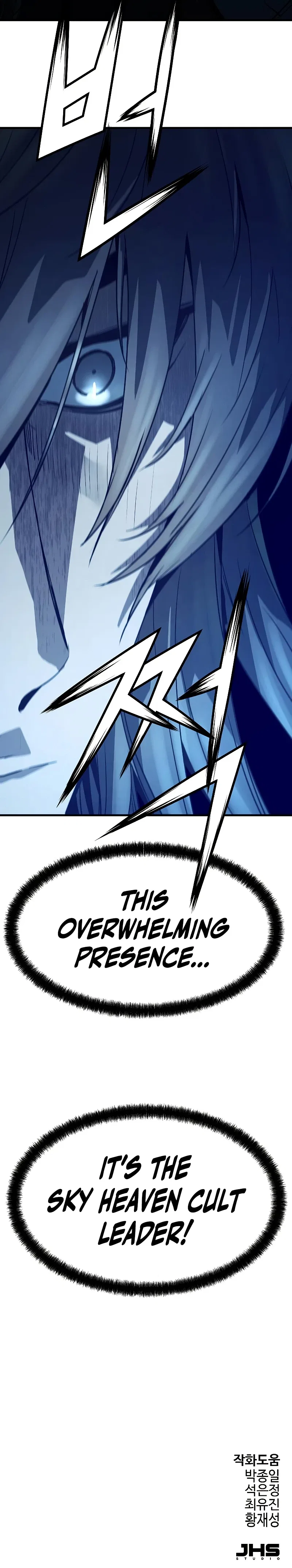 Absolute Regression Chapter 50 – Page 15