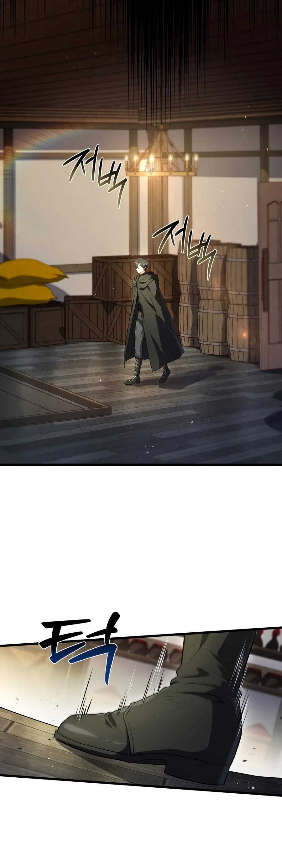 Sword God's Livestream Chapter 26 – Page 3