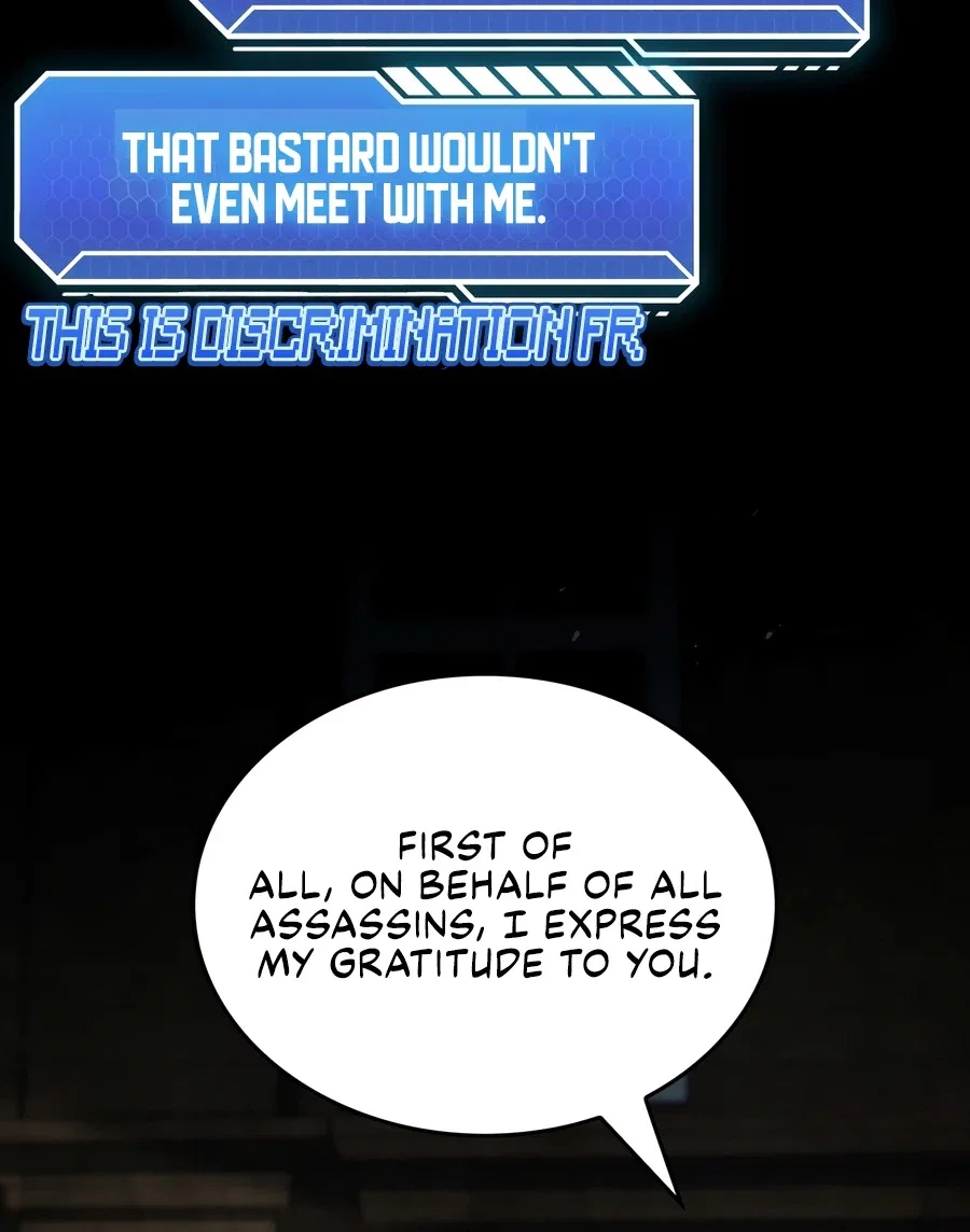 Sword God's Livestream Chapter 23 – Page 9