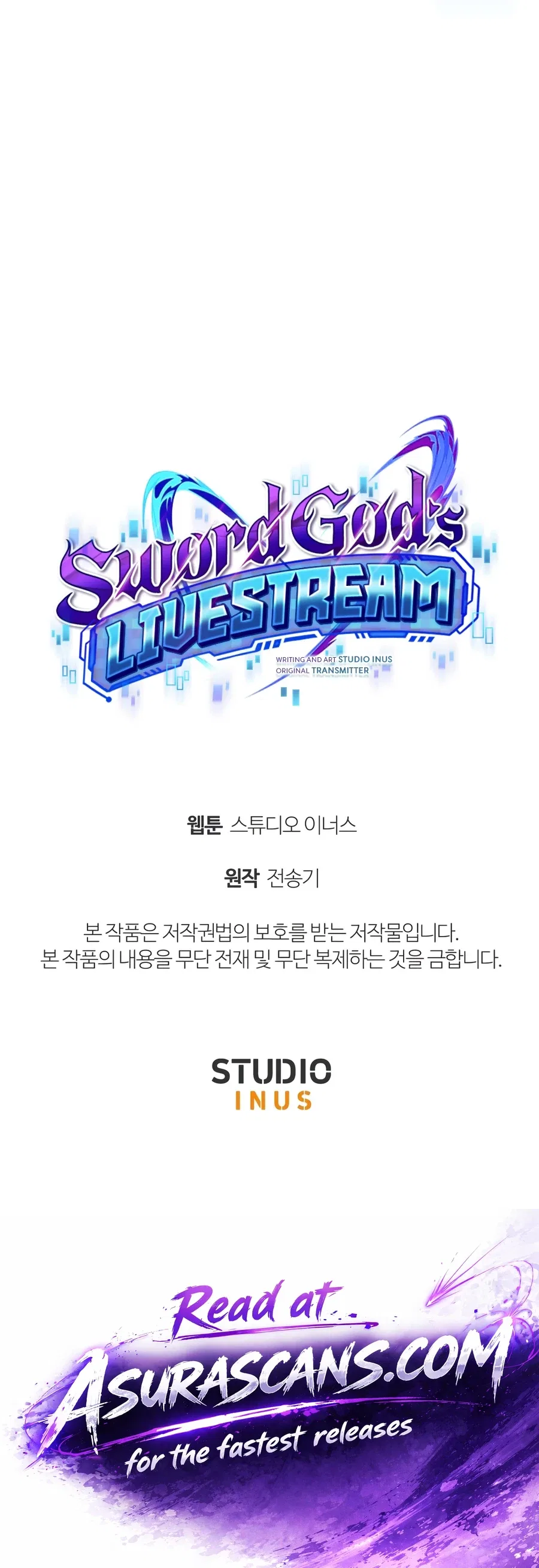 Sword God's Livestream Chapter 22 – Page 20