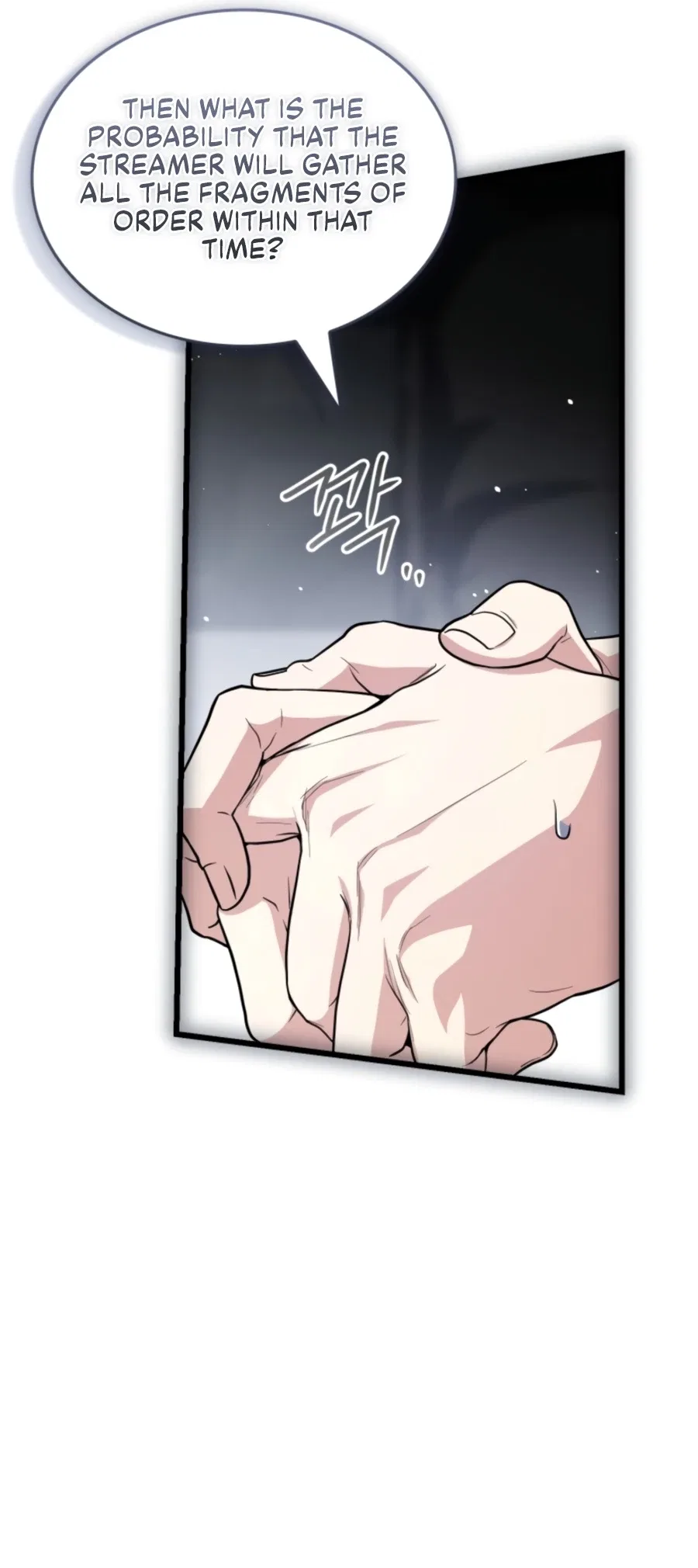 Sword God's Livestream Chapter 19 – Page 14