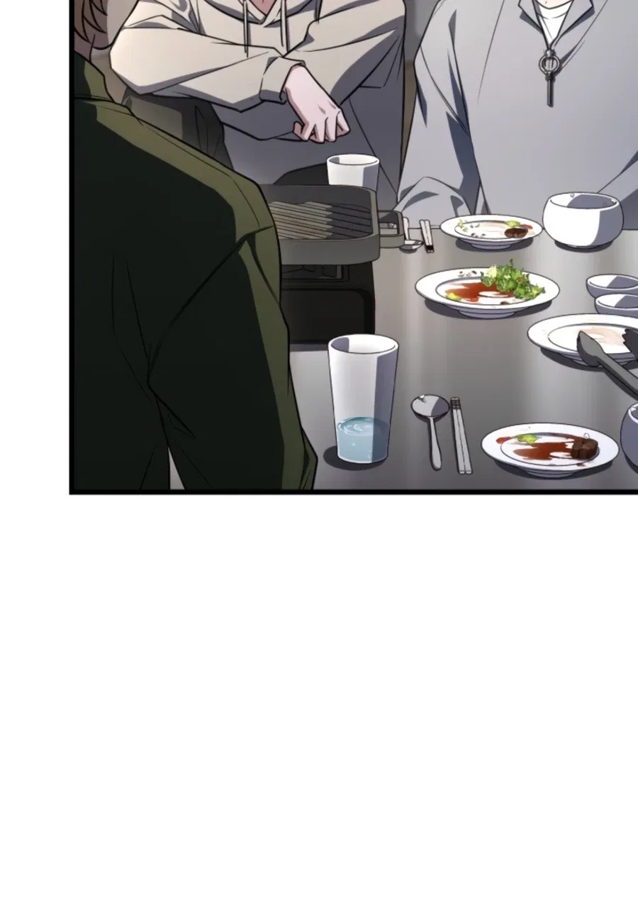 Sword God's Livestream Chapter 17 – Page 15