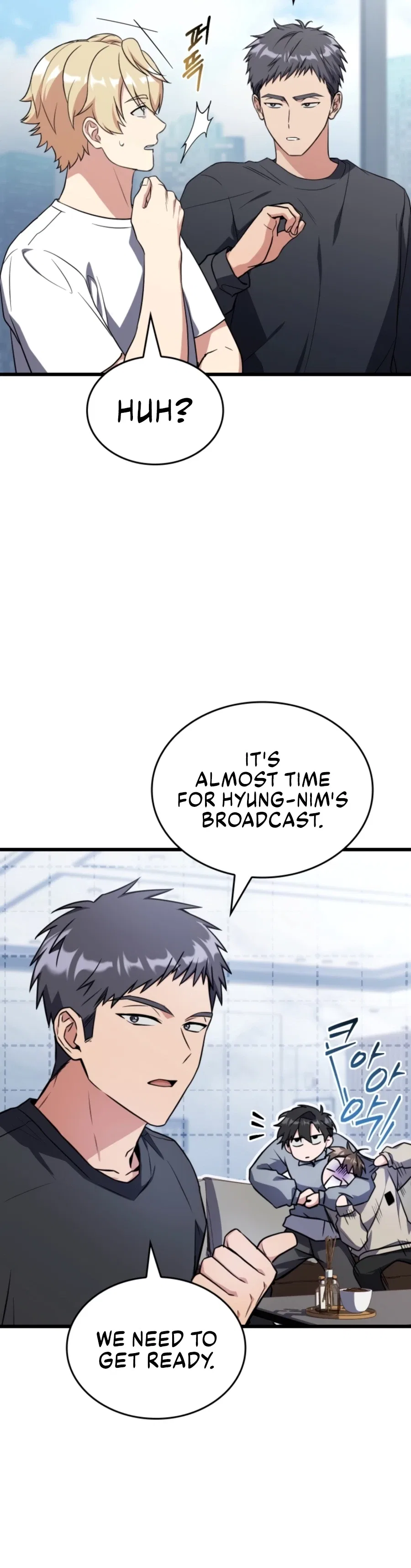 Sword God's Livestream Chapter 14 – Page 6