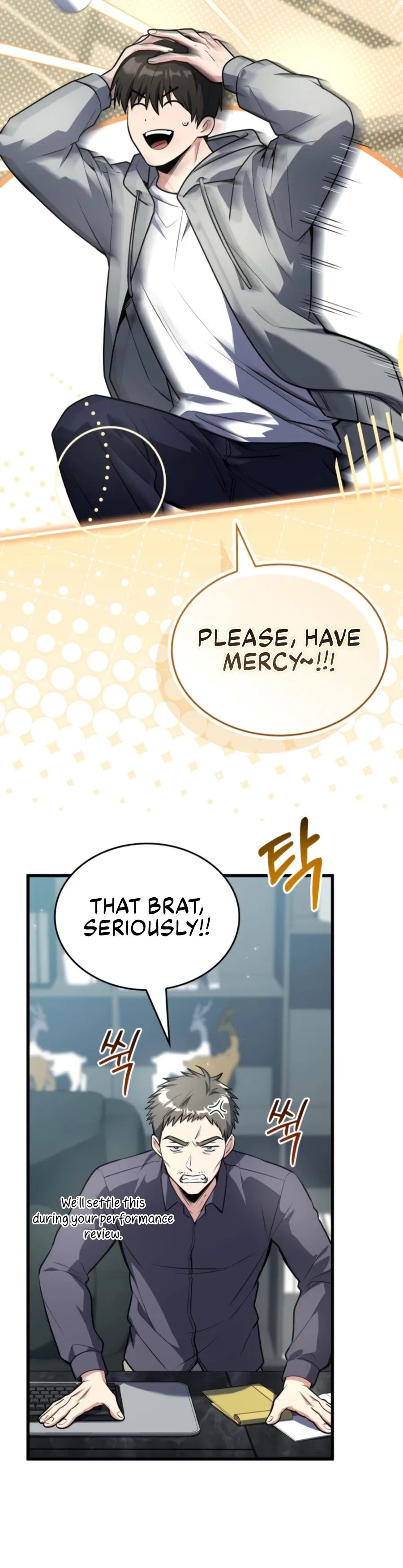 Sword God's Livestream Chapter 13 – Page 5