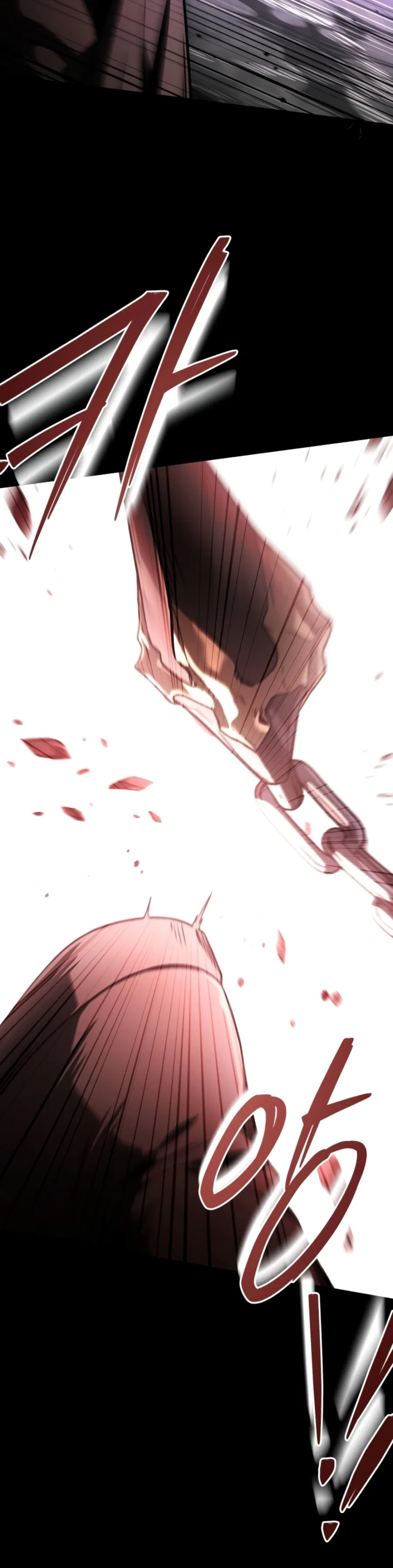 Sword God's Livestream Chapter 11 – Page 8