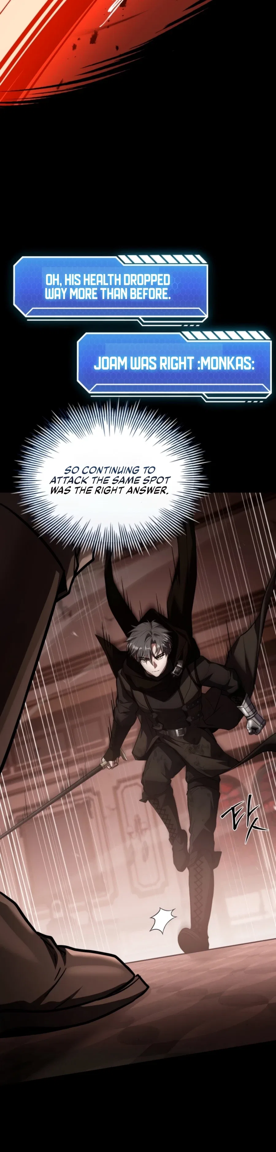 Sword God's Livestream Chapter 6 – Page 19