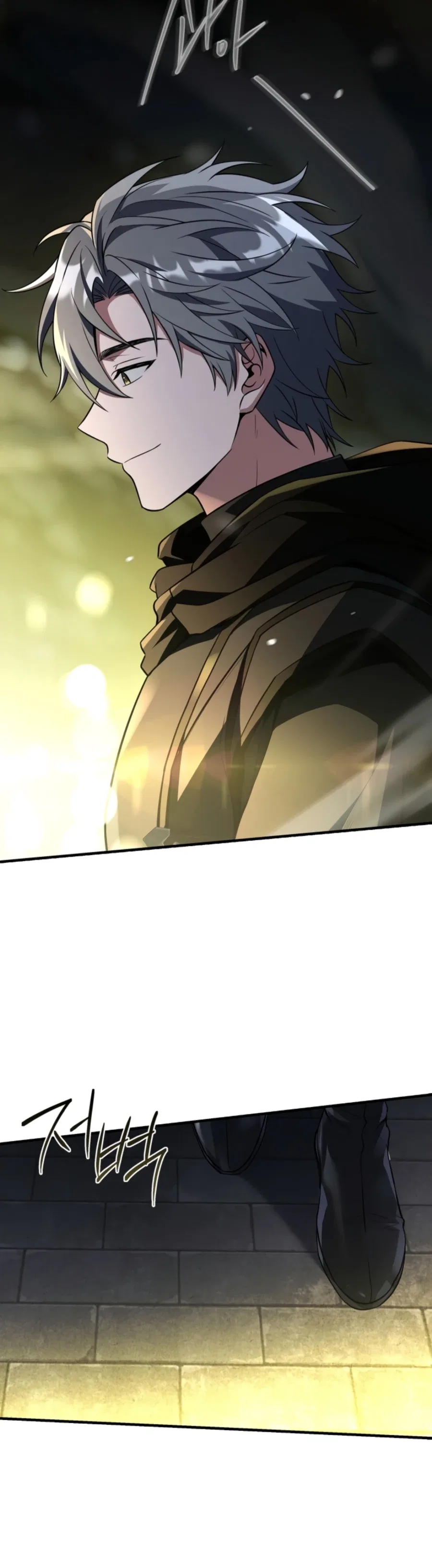 Sword God's Livestream Chapter 4 – Page 2