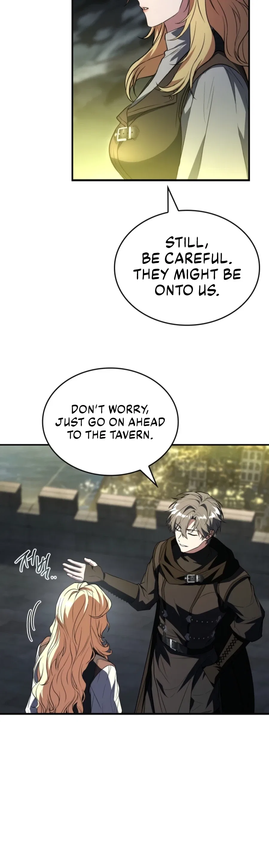 Sword God's Livestream Chapter 4 – Page 4