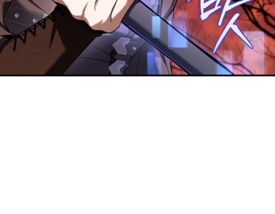 Sword God's Livestream Chapter 4 – Page 14