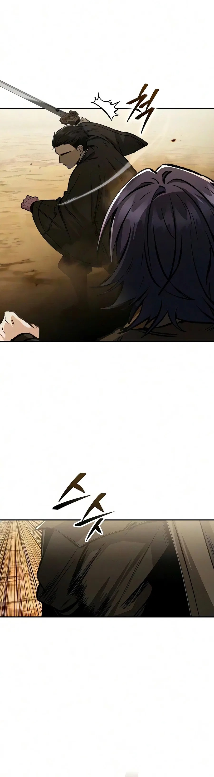 Mount Hua Sect's Genius Phantom Swordsman Chapter 72 – Page 3