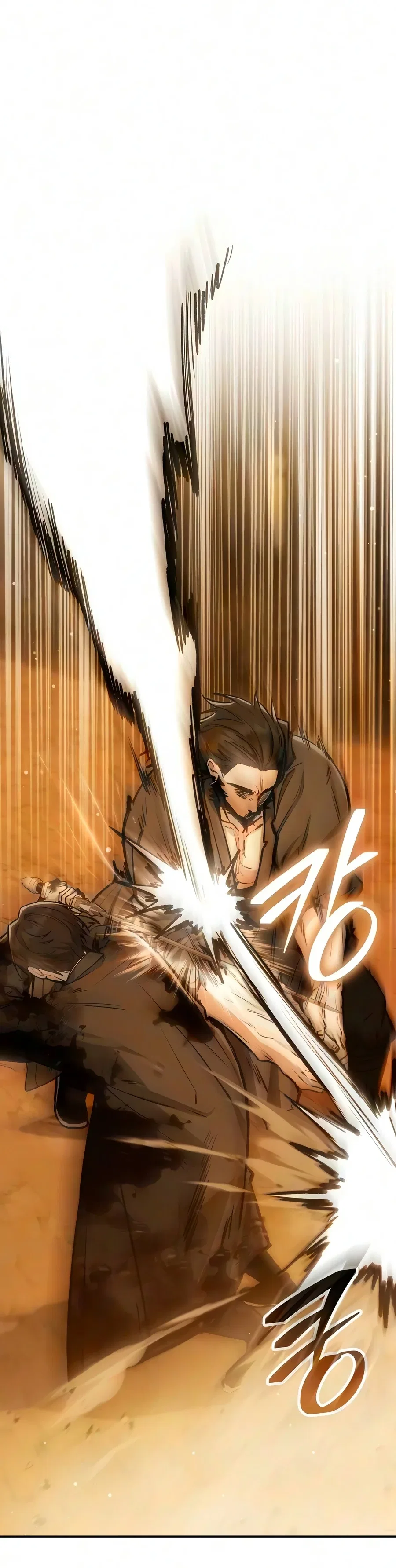 Mount Hua Sect's Genius Phantom Swordsman Chapter 71 – Page 17