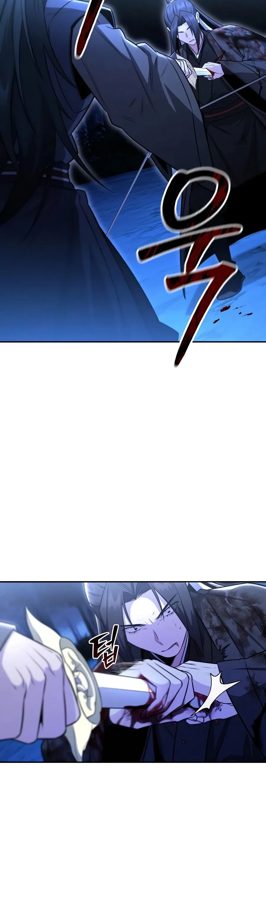 Mount Hua Sect's Genius Phantom Swordsman Chapter 69 – Page 15