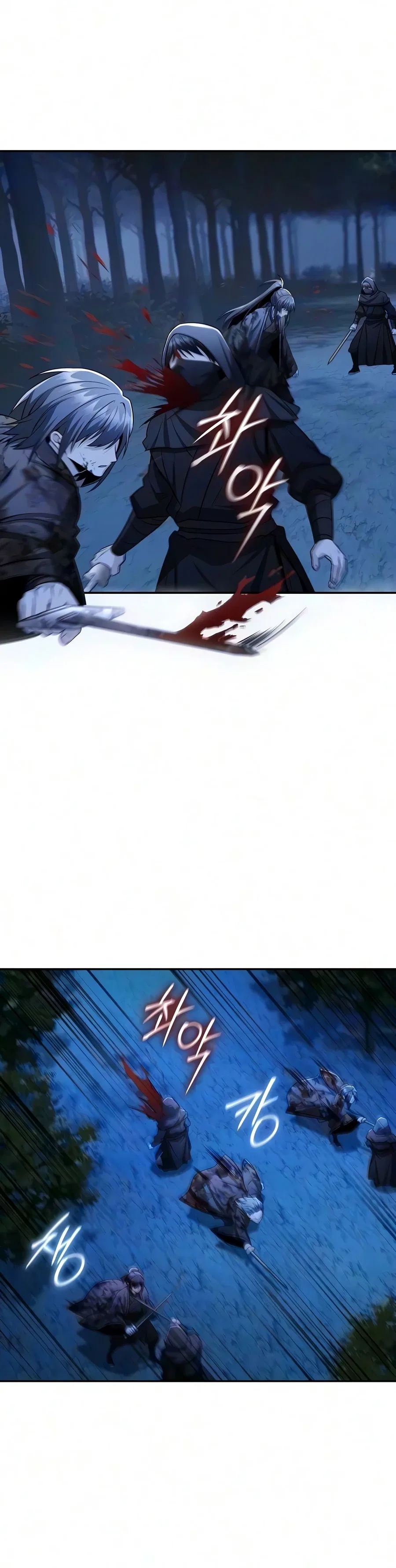 Mount Hua Sect's Genius Phantom Swordsman Chapter 68 – Page 5