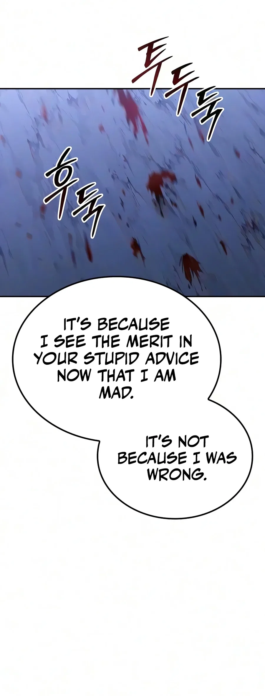 Mount Hua Sect's Genius Phantom Swordsman Chapter 66 – Page 7