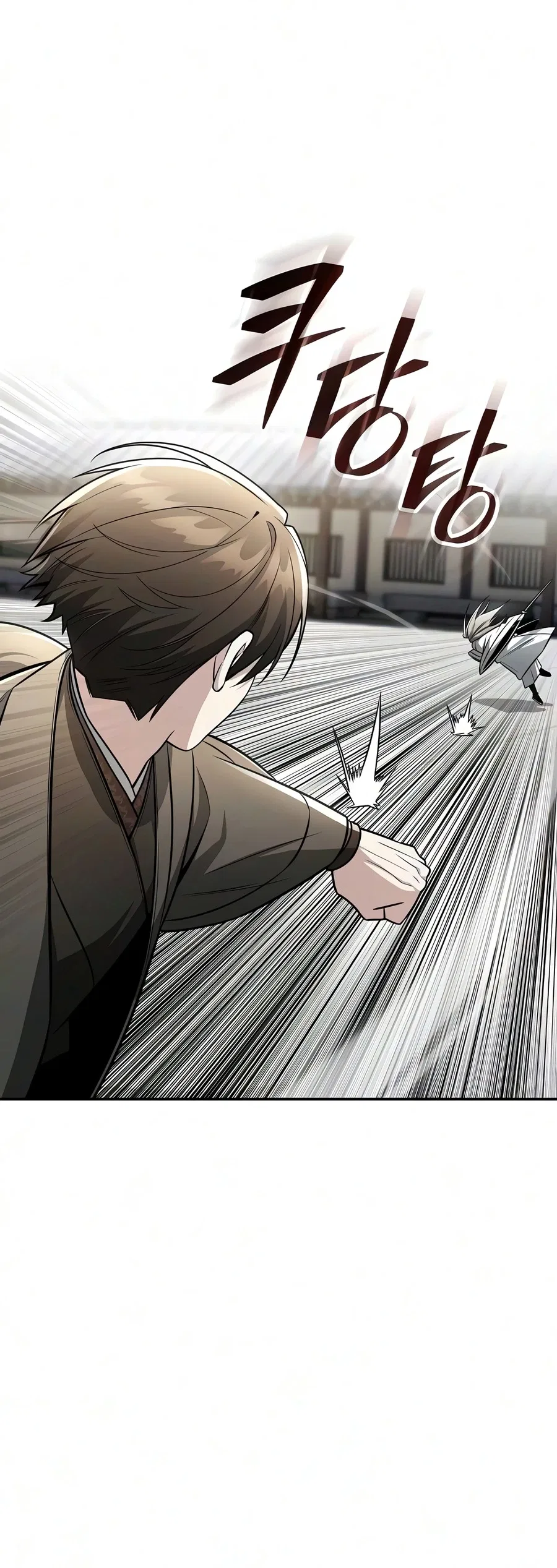Mount Hua Sect's Genius Phantom Swordsman Chapter 64 – Page 3