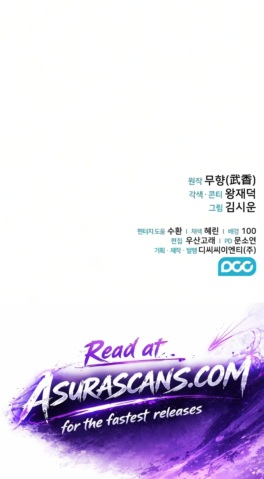 Mount Hua Sect's Genius Phantom Swordsman Chapter 64 – Page 18