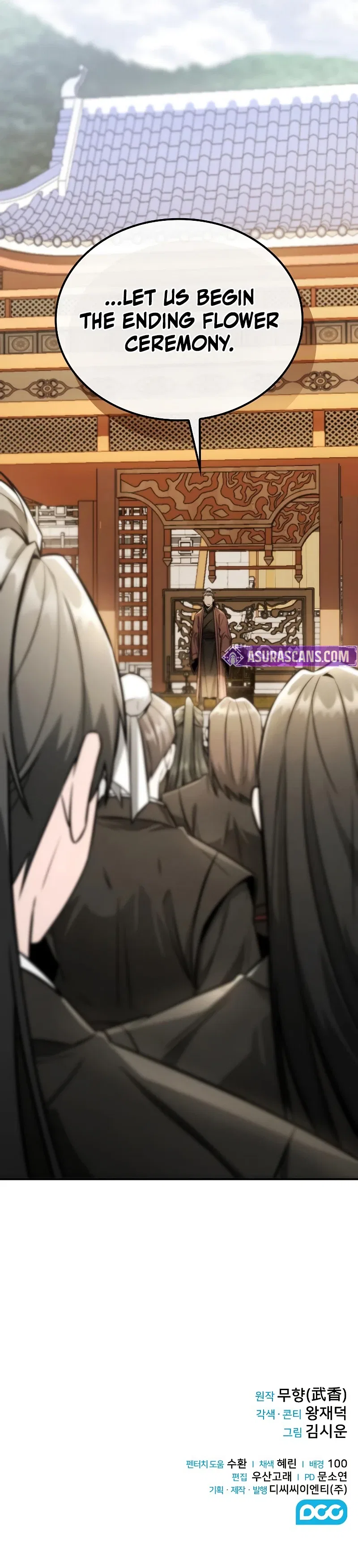 Mount Hua Sect's Genius Phantom Swordsman Chapter 42 – Page 11