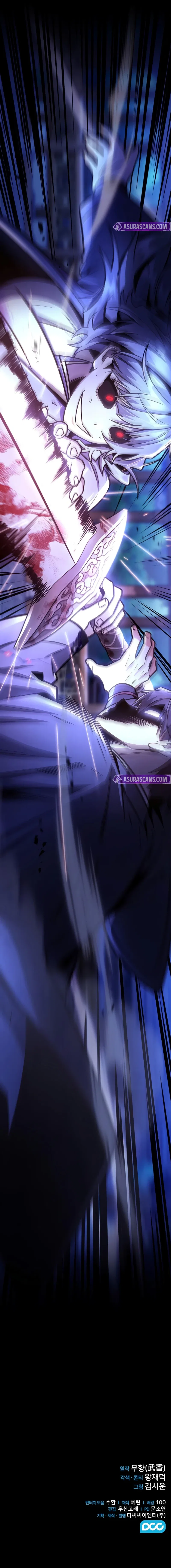 Mount Hua Sect's Genius Phantom Swordsman Chapter 31 – Page 12