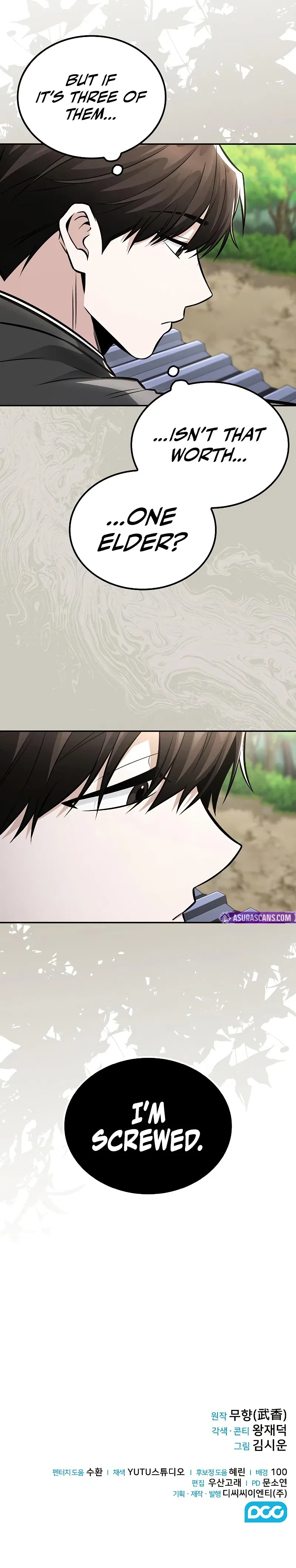 Mount Hua Sect's Genius Phantom Swordsman Chapter 27 – Page 11